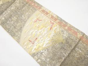 引箔　扇に笠松・鶴模様織り出し袋帯